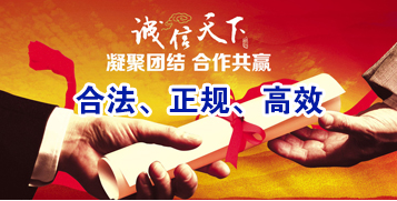 秭归要债公司