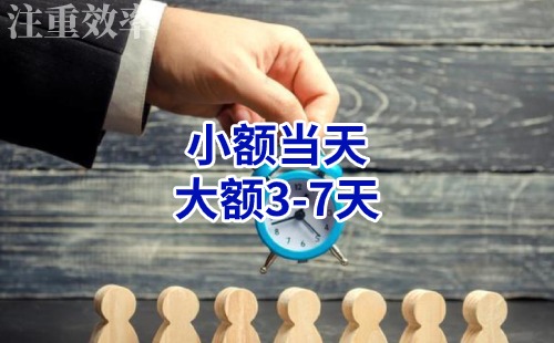 秭归清欠公司
