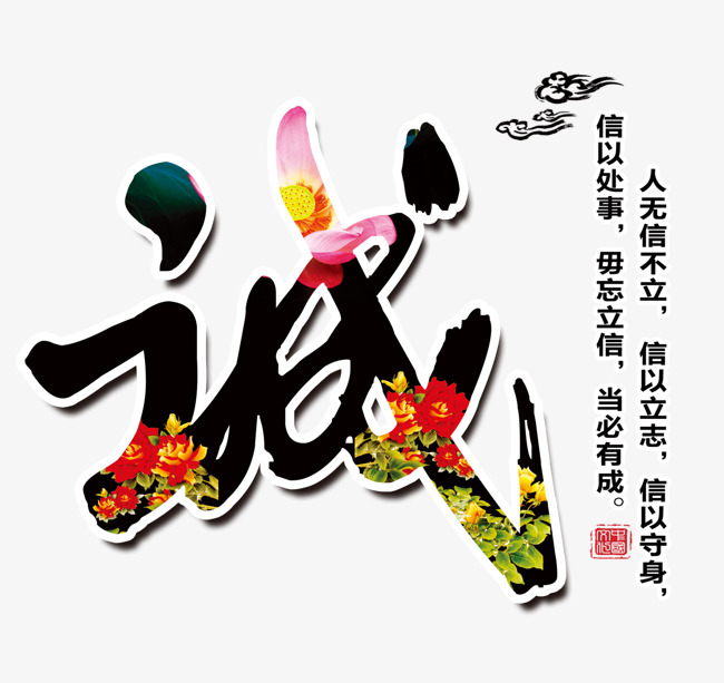秭归追债公司